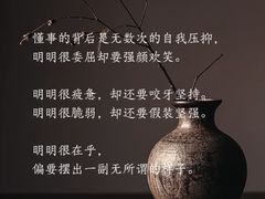 -曼朗心理咨询·旗舰店