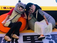 -金茂览秀城