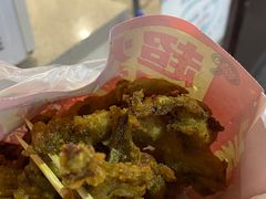 炸蘑菇-鸡柳大人(宁大店)