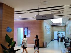 -美年大健康体检医院(金牛万达分院)