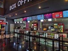 -保利国际影城(中环店)