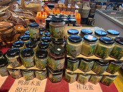 -园林美食城·本土农家菜(杨和镇店)