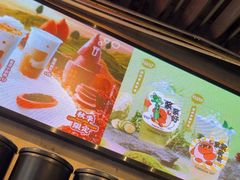 -放哈·甜醅子奶茶创造者(西站店·非遗剪纸主题)