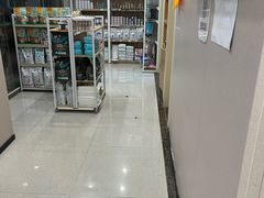 -瑞鹏宠物医院(大运分院)