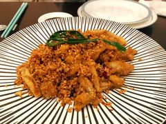 -火璽·園