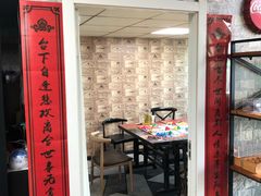 -6号玩家桌游吧(汉街店)