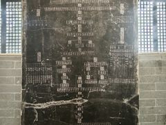 -苏州文庙(姑苏区)