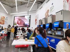 -山姆美式餐吧(鼓楼店)