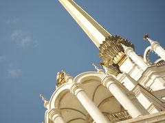 -北京展览馆