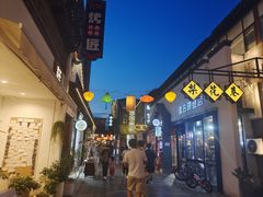 -风波庄(罍街分舵)