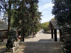 -兴福老面馆(寺路街店)