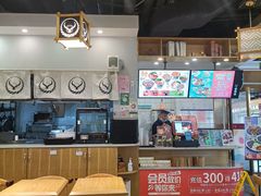 大堂-吉野家(南昌铜锣湾店)