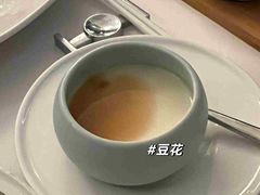 -火璽·園