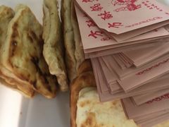 -小陈方酥锅盔(古城总店)