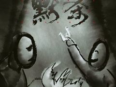 -中影数字圣谛影城(火车站禹悦汇店)