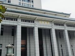 -武汉大学图书馆·文理学部总馆