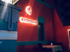 -秀·爱尔兰餐吧(上海路店)