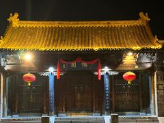 -青州古城