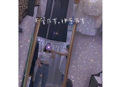 -龙翔服饰城(龙翔大厦店)