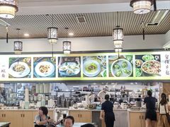 -正一涵老味道名小吃(广汉总店)