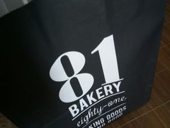 -81bakery(关山路店)