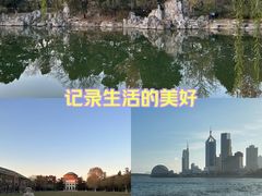 -中国国家博物馆