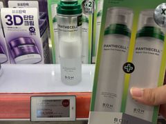 -Olive Young(明洞旗舰店)