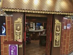 -荷花泰菜(东方新天地店)