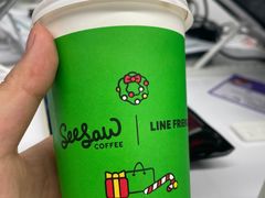 -Seesaw Coffee(苏州中心店)