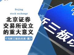 -企巴兔·注册公司代理记账