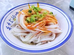 -老白家面馆(测绘东路总店)