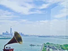 -洄归山也·高空C位湖景下午茶(东方之门店)