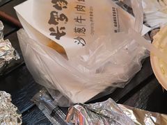-沙州食驿·非遗小吃夜市