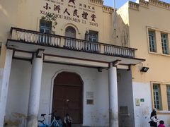 -小洲村