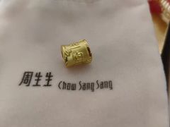 -新玛特购物广场(齐齐哈尔店)
