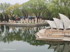 -北京世界公园