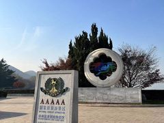 -云龙湖旅游景区