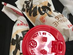 -永和大王(万顺路店)