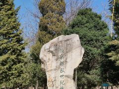 -绿堤公园