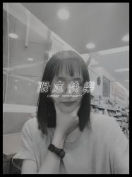 -初心HAlRSALON烫染接发