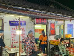 -桂萍特色牛筋牛杂(长堤街总店)