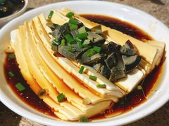-金谷园饺子馆(北邮总店)