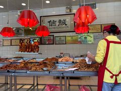 -国梁烤鸡(总店)