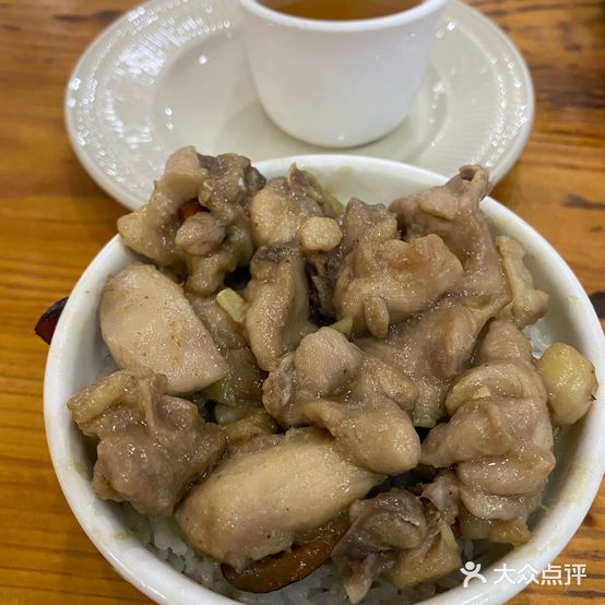 邦记饭店(康宁路)