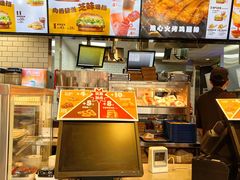 -汉堡王(北京三里屯购物中心)