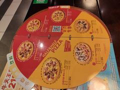 -Mr.Pizza米斯特比萨(苏州平江万达广场店)