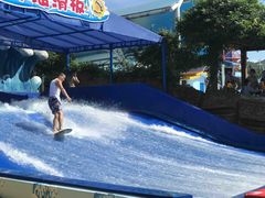 -杭州浪浪浪水公园