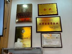-蔡林记(胭脂路店)