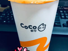 -CoCo都可(小寨赛格店)