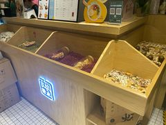 -炖物24章·顺时轻养茶(杭州保利时光里店)
